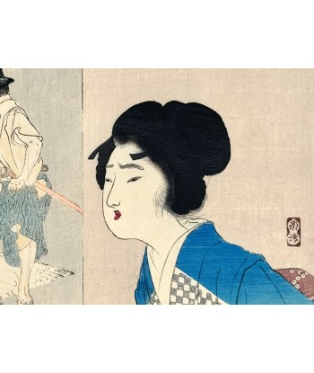 Estampe Japonaise Kuchi-e de Tomioka Eisen | Beauté, le samouraï et l'artisan de votre