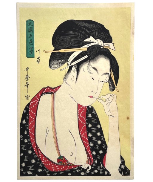 Estampe Japonaise de Utamaro | La courtisane de Moatside en linge