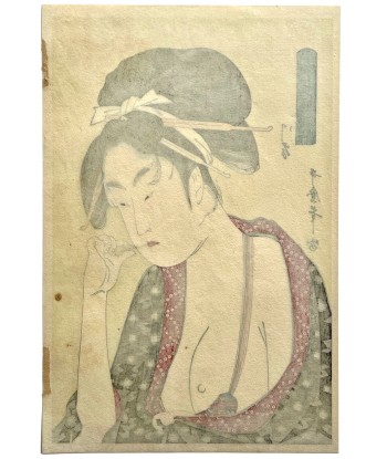 Estampe Japonaise de Utamaro | La courtisane de Moatside en linge