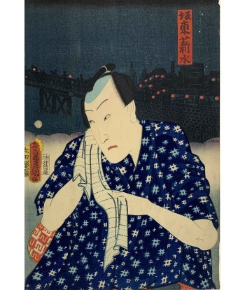 Estampe Japonaise Encadrée de Kunisada | Portrait d'acteur sur paysage nocturne de l' environnement