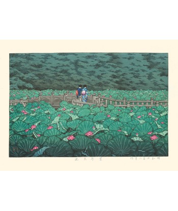 Le Parc Shiba Benten de Hasui Kawase | Reproduction Fine Art Les êtres humains sont 