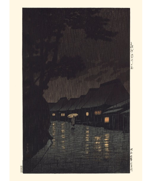 Nuit pluvieuse à Maekawa de Hasui Kawase | Reproduction Fine Art en linge