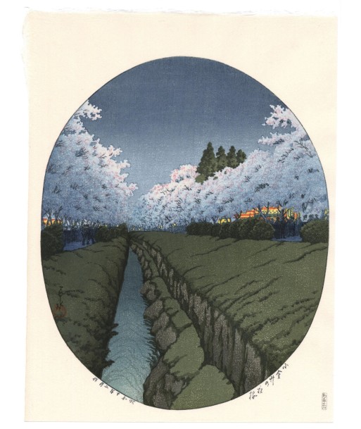 Estampe Japonaise de Hasui Kawase | Cerisiers de nuit à Koganei plus qu'un jeu 