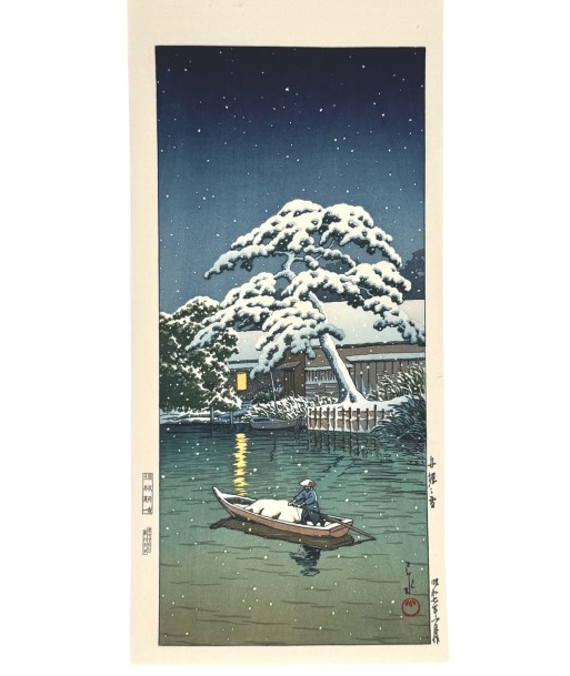 Estampe japonaise de Hasui Kawase | Funabori sous la neige paiement sécurisé