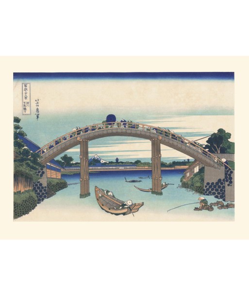 Le pont Mannen à Fukugawa de Hokusai | Reproduction Fine Art une grave pollution 