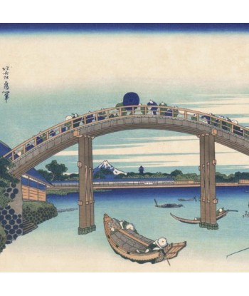 Le pont Mannen à Fukugawa de Hokusai | Reproduction Fine Art une grave pollution 