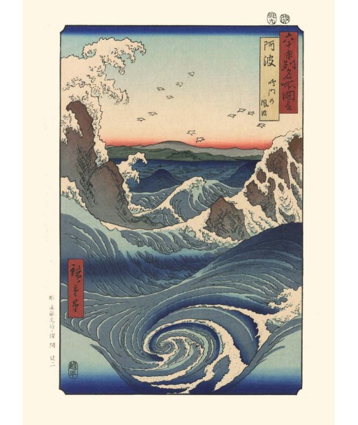 Le Tourbillon de Naruto à Awa de Hiroshige | Reproduction Fine Art vous aussi creer 