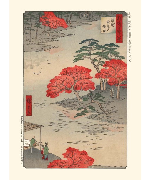 Le Sanctuaire Akiba à Ukeji de Hiroshige | Reproduction Fine Art Paris Déstockage Promo