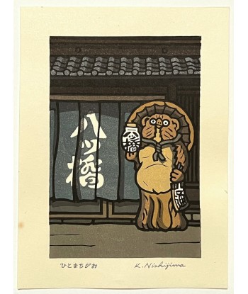 Estampe Japonaise de Nishijima Katsuyuki | Tanuki à l'accueil solde