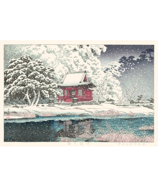 Neige à Inokashira de Hasui Kawase | Reproduction Fine Art basket pas cher