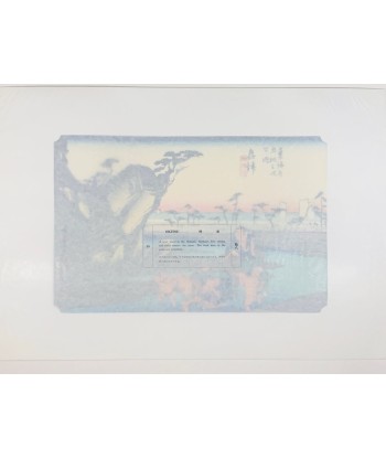 Estampe Japonaise Encadrée de Hiroshige | Le Grand Tokaido n°18 Okitsu Le MVP de beaucoup