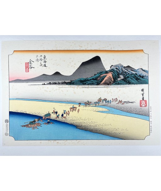 Estampe Japonaise de Hiroshige | Le Grand Tokaido n°25 Kanaya offre 