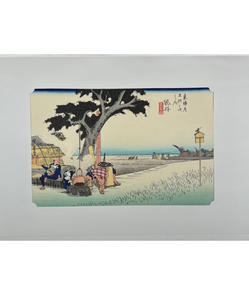 Estampe Japonaise de Hiroshige | Le Grand Tokaido n°28 Fukuroi ouvre sa boutique