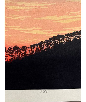 Estampe Japonaise de Nishijima Katsuyuki | Coucher de Soleil sur le Mont Ogura pas cher