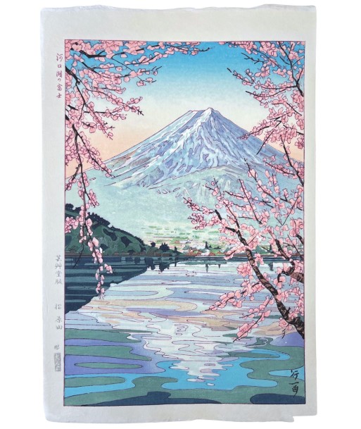 Estampe Japonaise de Okada Koichi | Mont Fuji vu du lac Kawaguchi Vous souhaitez 