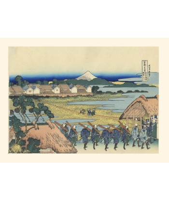 Le Mont Fuji vu du quartier de plaisir de Senju de Hokusai | Reproduction Fine Art Amélioration de cerveau avec