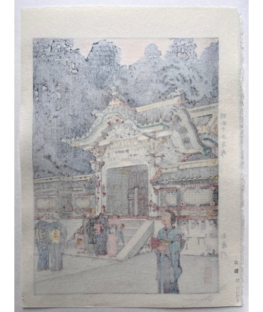 Estampe Japonaise Encadrée de Yoshida Toshi | Okaramon, porte du Temple Toshogu à Nikko 2 - 3 jours ouvrés.