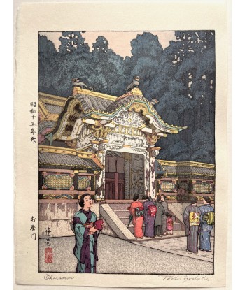 Estampe Japonaise Encadrée de Yoshida Toshi | Okaramon, porte du Temple Toshogu à Nikko 2 - 3 jours ouvrés.