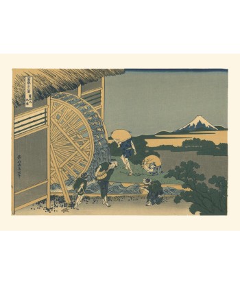 La Roue à Eau à Onden de Hokusai | Reproduction Fine Art pas cheres