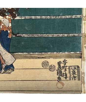 Estampe Japonaise de Kunisada | Dit du Genji Chapitre 38 pas cher