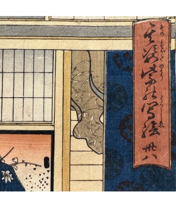 Estampe Japonaise de Kunisada | Dit du Genji Chapitre 38 pas cher