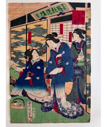 Estampe Japonaise de Kunisada | Musiciennes et danseuses l'évolution des habitudes 