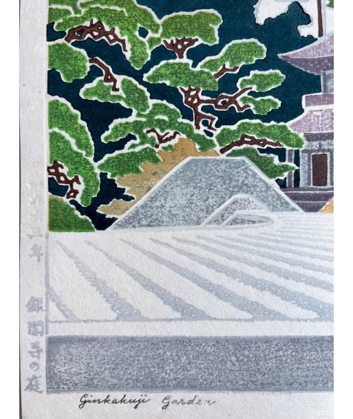 Estampe Japonaise de Yoshida Toshi | Le Jardin Zen du Ginkakuji l'évolution des habitudes 