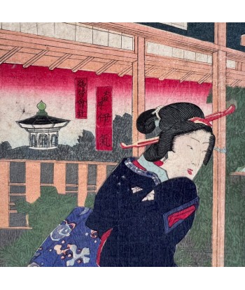 Estampe Japonaise de Kunisada | Musiciennes et danseuses l'évolution des habitudes 