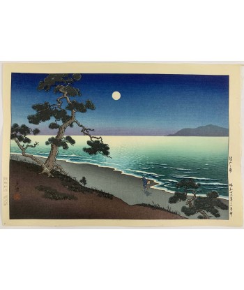 Estampe Japonaise de Koitsu Tsuchiya | La plage de Suma Découvrez la collection