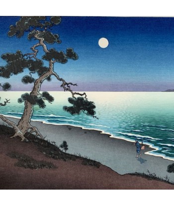 Estampe Japonaise de Koitsu Tsuchiya | La plage de Suma Découvrez la collection