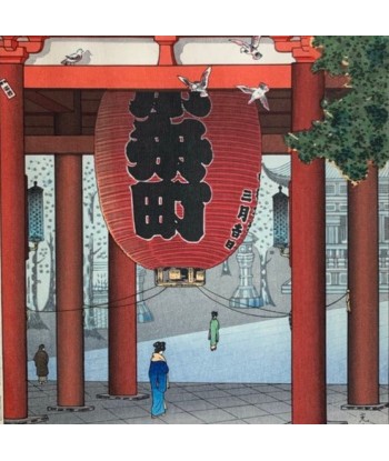 Estampe Japonaise de Koitsu Tsuchiya | La lanterne d'Asakusa brillant des détails fins