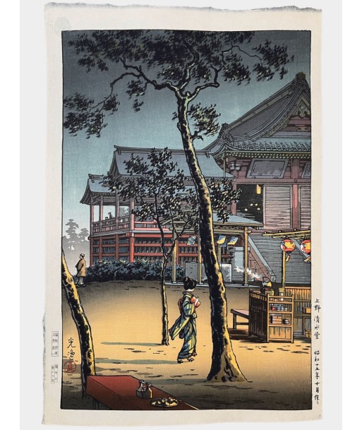 Estampe Japonaise de Koitsu Tsuchiya | Crépuscule au Temple Kiyomizudo de Ueno Fin de série