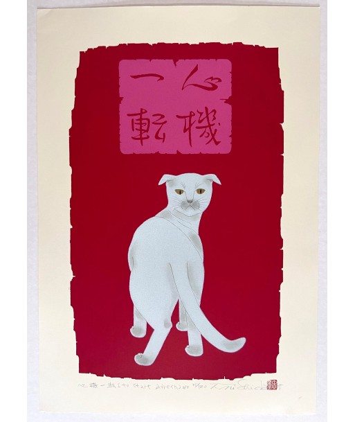 Estampe Japonaise de Nishida Tadashige | chat blanc se retournant Venez acheter