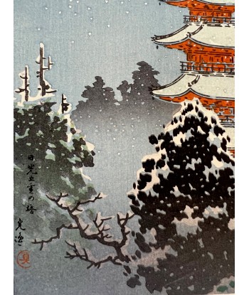 Estampe Japonaise de Koitsu Tsuchiya | Pagode de Nikko sous la neige en stock