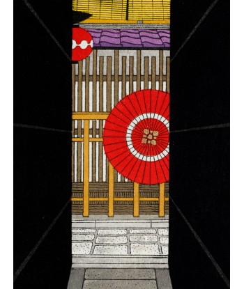 Estampe Japonaise de Teruhide Kato | Allée au Parapluie et Lanterne Rouge Les êtres humains sont 