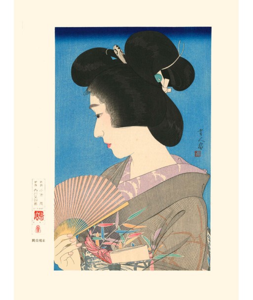 Geisha l'Eté de Kotondo Tori | Reproduction Fine Art vous aussi creer 