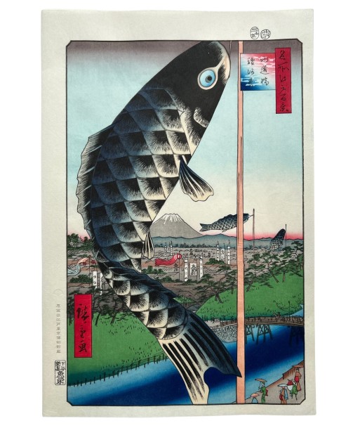 Estampe Japonaise de Hiroshige | Koi-Nobori à Suidobashi-Surugadai JUSQU'A -70%! 