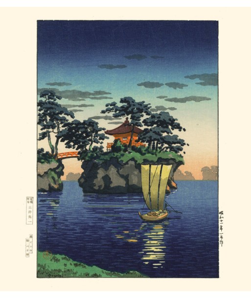 L'île Matsushima de Koitsu | Reproduction Fine Art pas cher