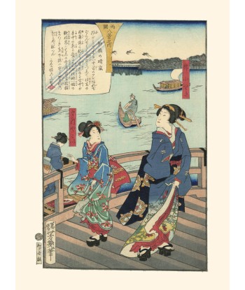 Courtisanes sur le pont Yanagi de Yoshiiku | Reproduction Fine Art Le MVP de beaucoup