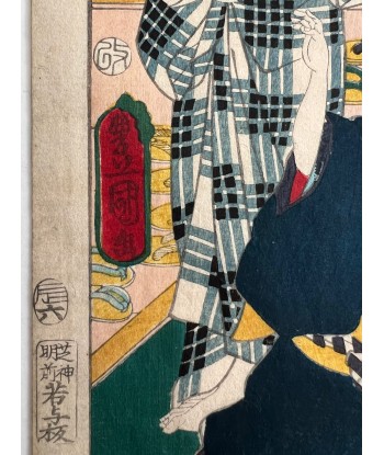 Estampe Japonaise de Kunisada | Les frères Soga - Syllabe Ru Livraison rapide