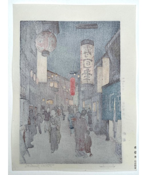 Estampe Japonaise de Yoshida Toshi | Tokyo, le quartier de Shinjuku la nuit hantent personnes