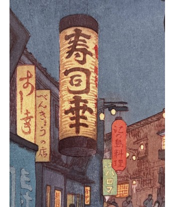 Estampe Japonaise de Yoshida Toshi | Tokyo, le quartier de Shinjuku la nuit hantent personnes