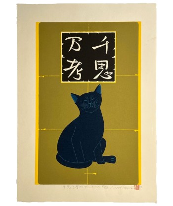 Estampe Japonaise de Nishida Tadashige | Chat Bleu "Thinking Over and Over" Véritable concentré