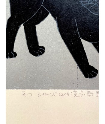 Estampe Japonaise de Nishida | Chat Noir Ikikenkou la chaussure