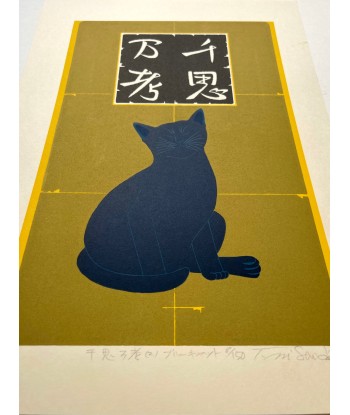 Estampe Japonaise de Nishida Tadashige | Chat Bleu "Thinking Over and Over" Véritable concentré