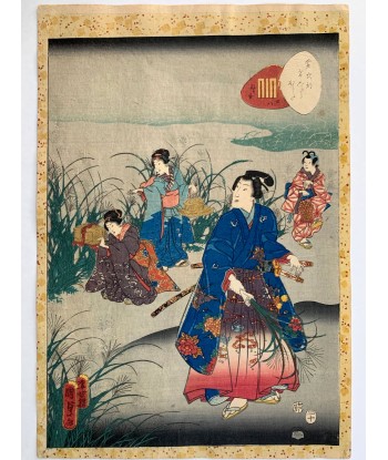 Estampe Japonaise de Kunisada II | Tempête à l'automne 50-70% off 