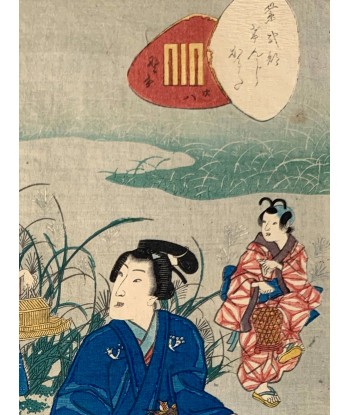 Estampe Japonaise de Kunisada II | Tempête à l'automne 50-70% off 