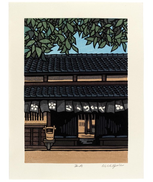 Estampe Japonaise de Nishijima Katsuyuki | Maison d'Eté Vous souhaitez 