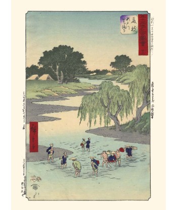 Fujieda, les 53 station du Tokaido de Hiroshige | Reproduction Fine Art store