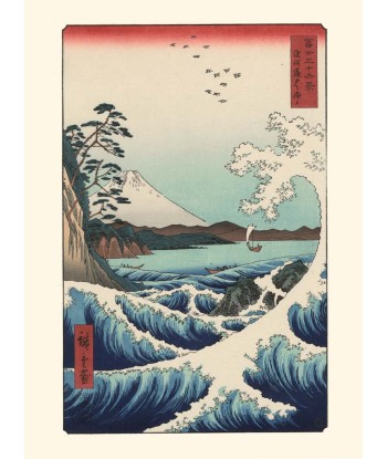 La baie de Suruga, Les trente-six vues du Mont Fuji de Hiroshige | Reproduction Fine Art en ligne